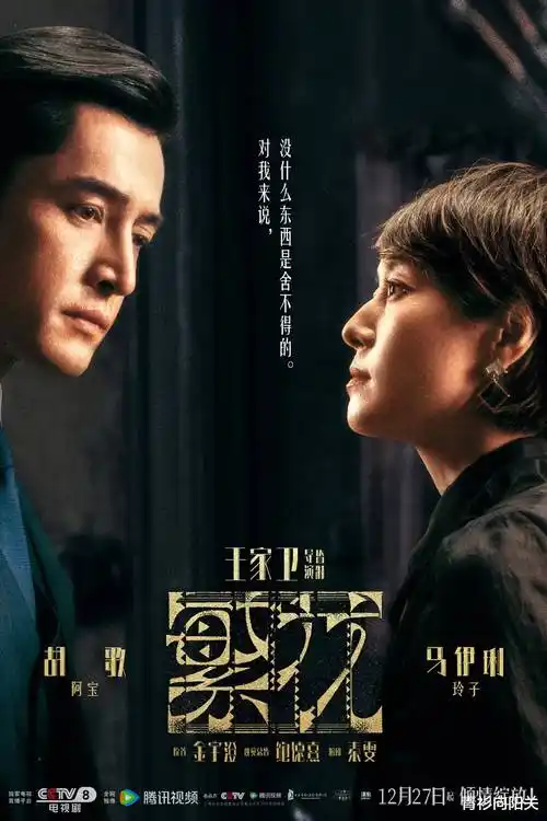 第七号档案室