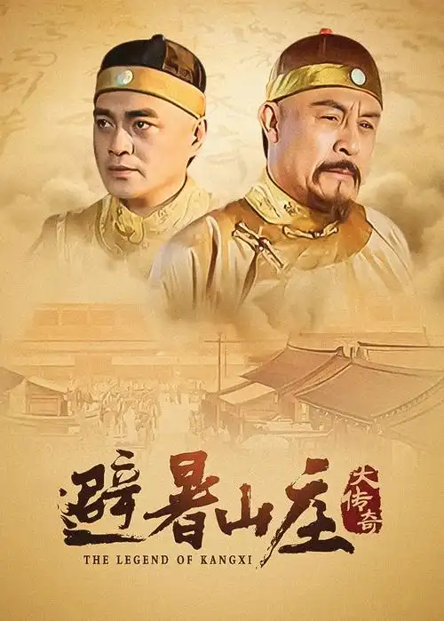 雪落无声